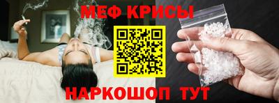 марки nbome Бузулук