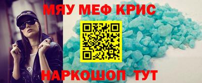 гашик Будённовск