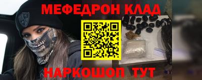 гашик Будённовск