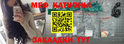 гашик Будённовск