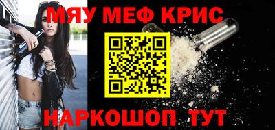 ECSTASY Бугуруслан