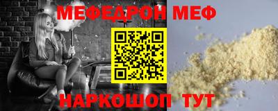 гашик Будённовск