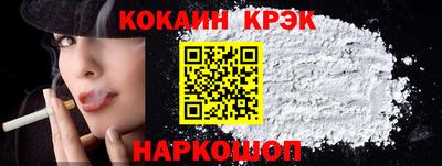 марки nbome Бузулук