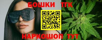 ECSTASY Бугуруслан
