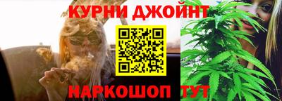 марки nbome Бузулук