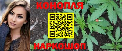 марки nbome Бузулук