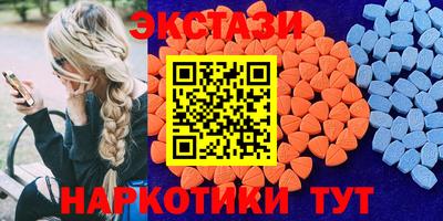гашик Будённовск