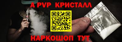 марки nbome Бузулук