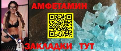 ECSTASY Бугуруслан