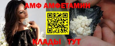 марки nbome Бузулук