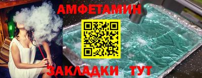 ECSTASY Бугуруслан