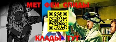 марки nbome Бузулук