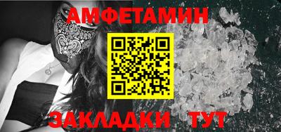 марки nbome Бузулук