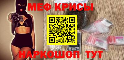 ECSTASY Бугуруслан