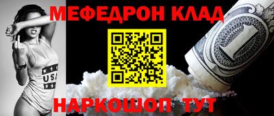 ECSTASY Бугуруслан