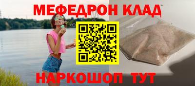 ECSTASY Бугуруслан