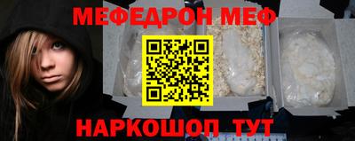 ECSTASY Бугуруслан