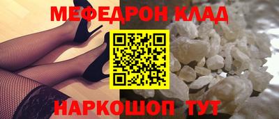 ECSTASY Бугуруслан