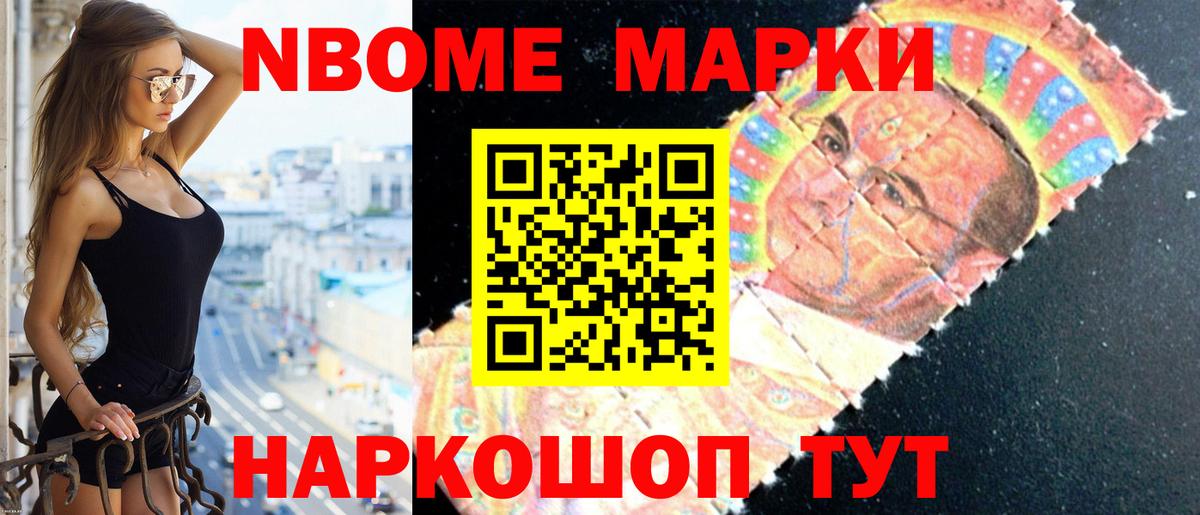 Лсд 25 экстази ecstasy Лесосибирск