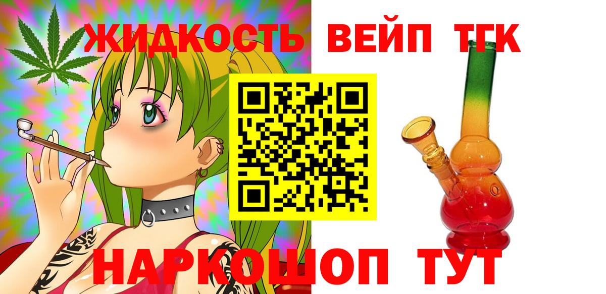 МЕФ Лесосибирск