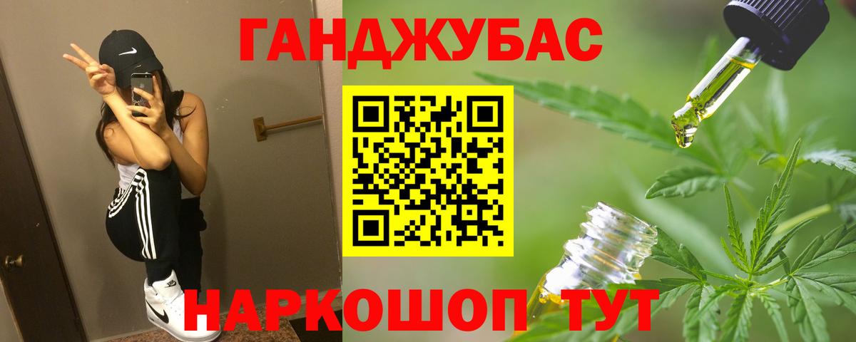 Бошки Шишки семена  Вход с VPN  Лесосибирск  Марихуана OG Kush  Шишки марихуана MAZAR 